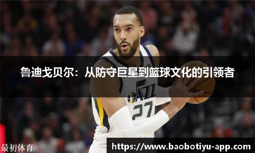 宝博体育平台